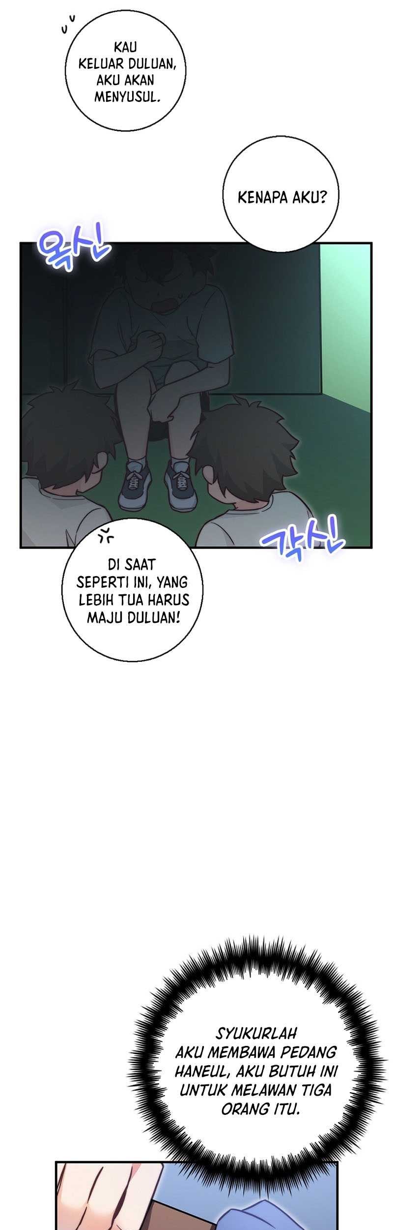 I Became a Childhood Friend of a Mid-Level Boss Chapter 24 - halaman 23