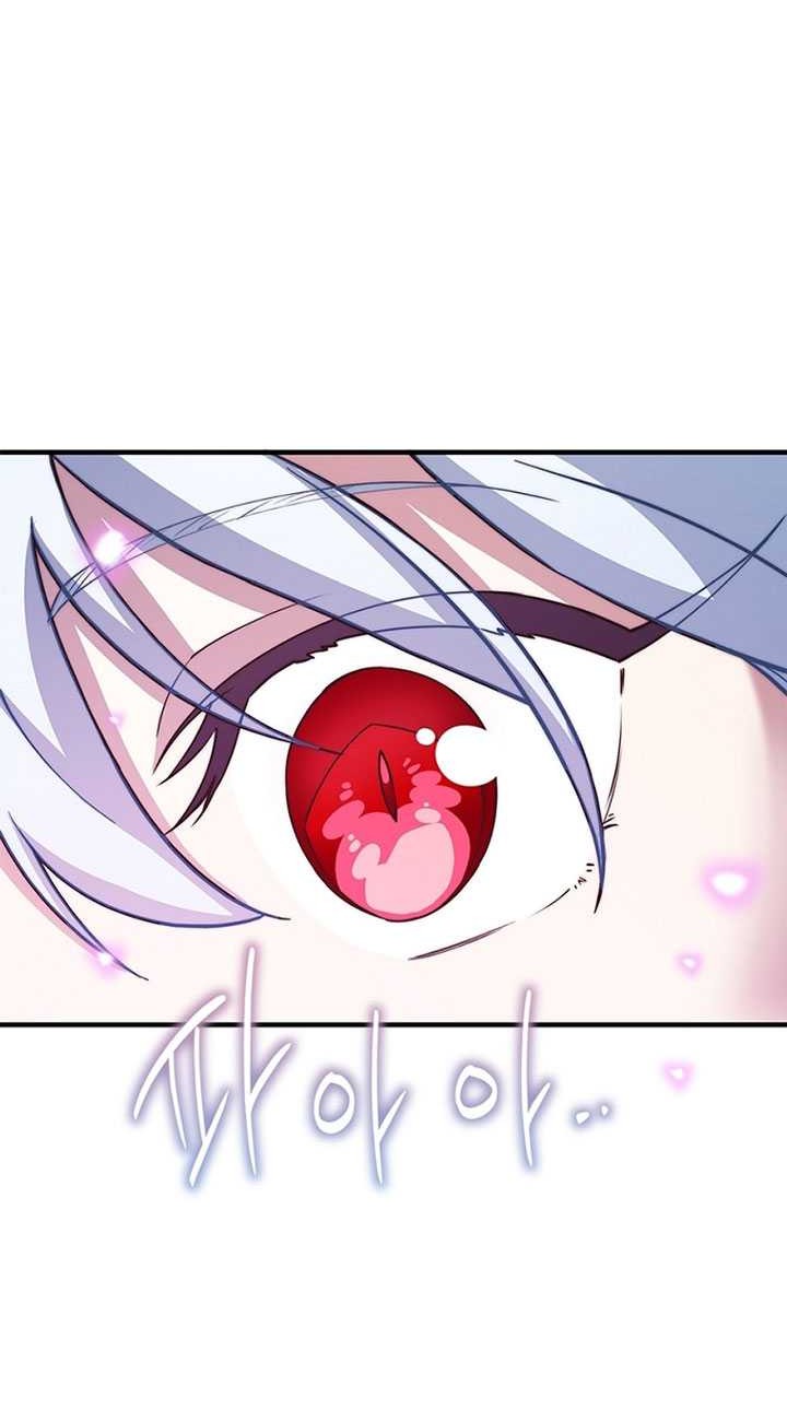 I Became a Childhood Friend of a Mid-Level Boss Chapter 25 - halaman 37