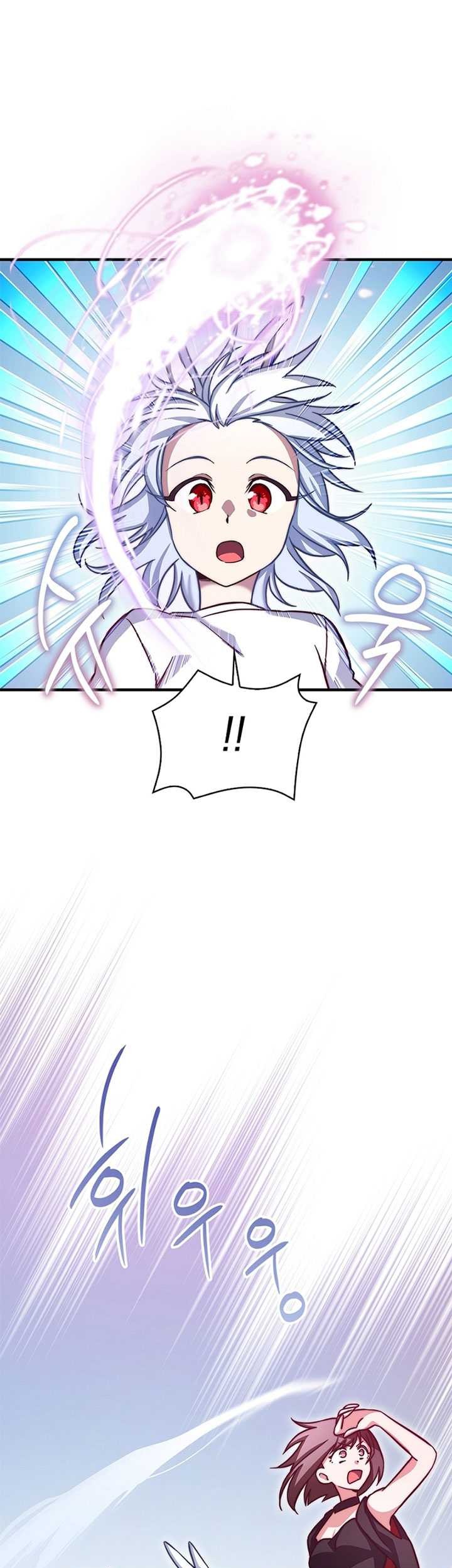 I Became a Childhood Friend of a Mid-Level Boss Chapter 25 - halaman 38
