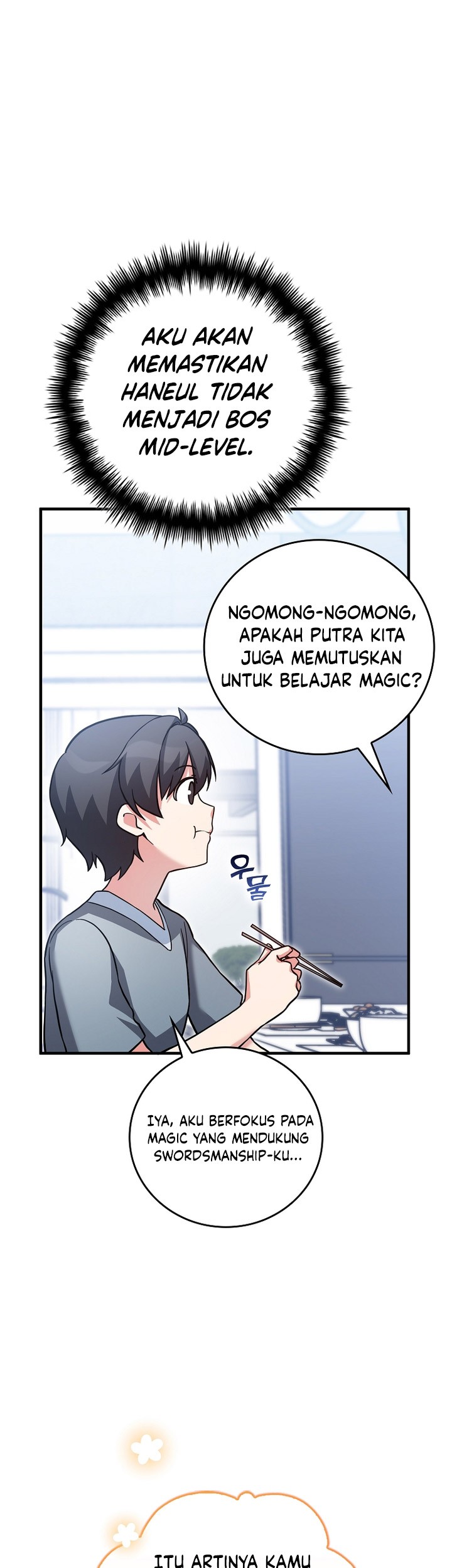 I Became a Childhood Friend of a Mid-Level Boss Chapter 26 - halaman 26