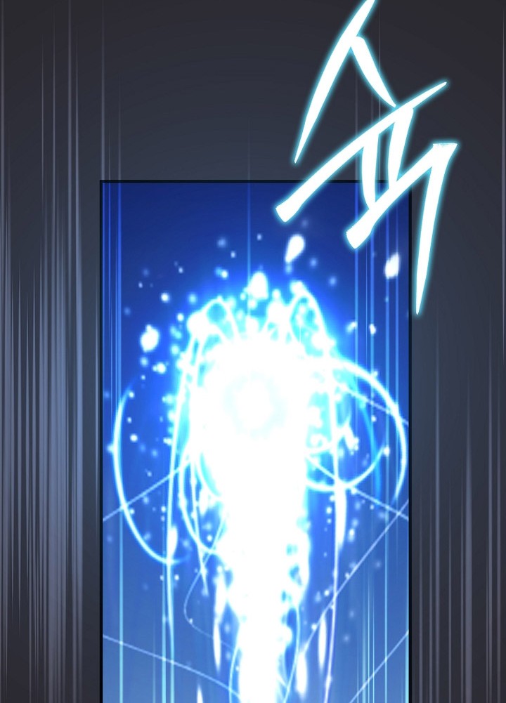 I Became a Childhood Friend of a Mid-Level Boss Chapter 26 - halaman 31
