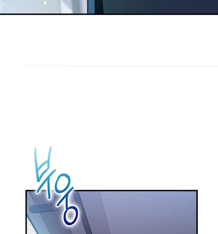 I Became a Childhood Friend of a Mid-Level Boss Chapter 28 - halaman 33