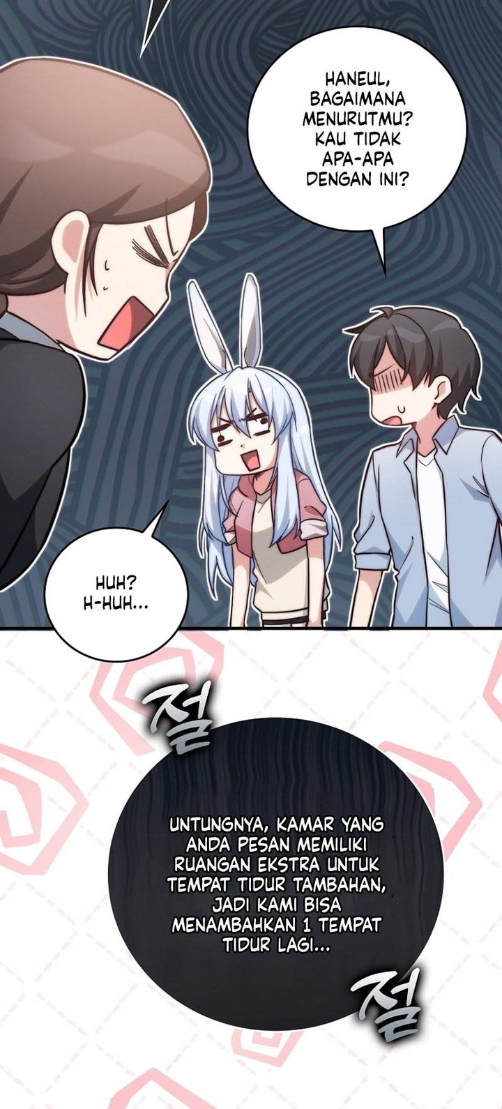 I Became a Childhood Friend of a Mid-Level Boss Chapter 29 - halaman 17