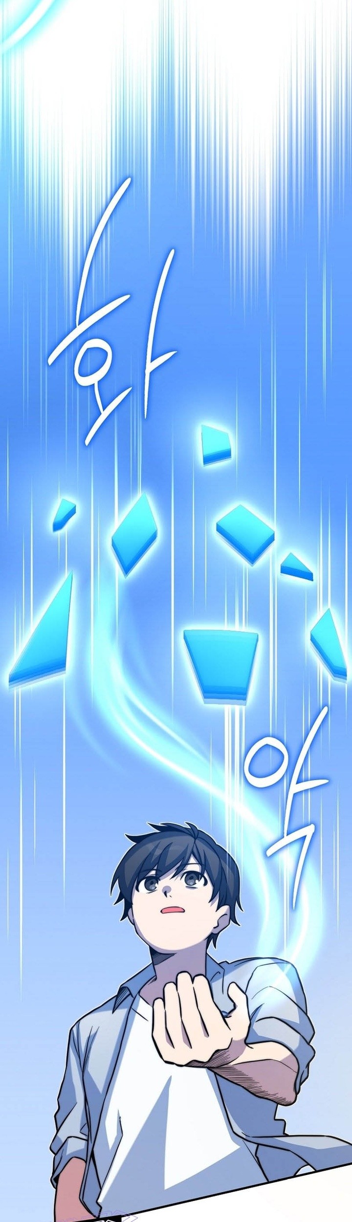 I Became a Childhood Friend of a Mid-Level Boss Chapter 29 - halaman 33