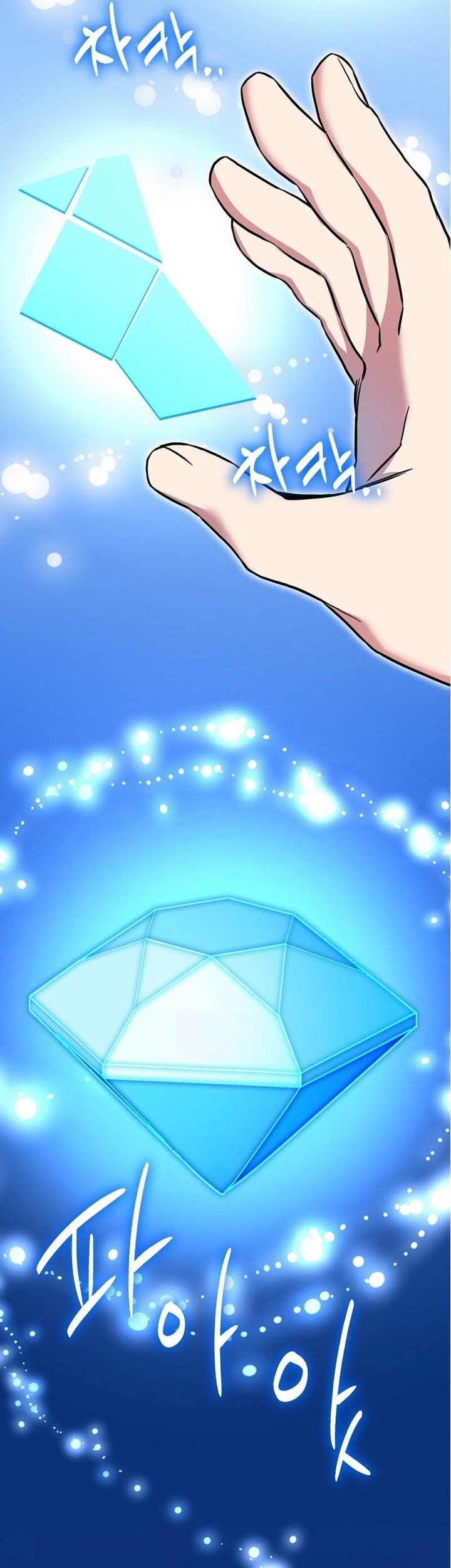 I Became a Childhood Friend of a Mid-Level Boss Chapter 29 - halaman 39