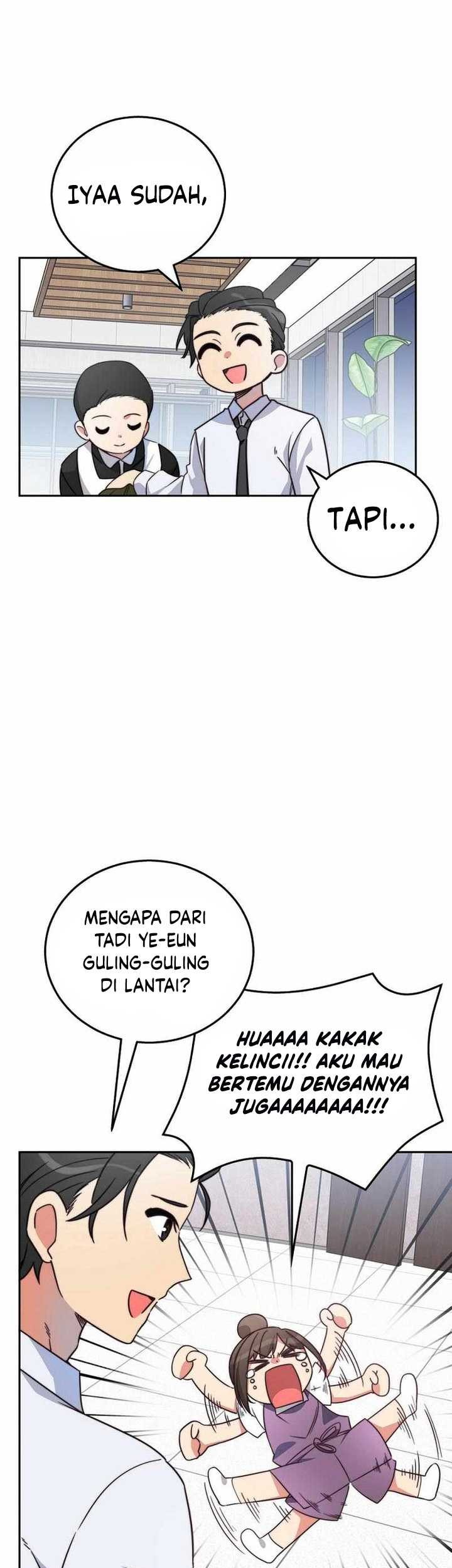 I Became a Childhood Friend of a Mid-Level Boss Chapter 3 - halaman 86