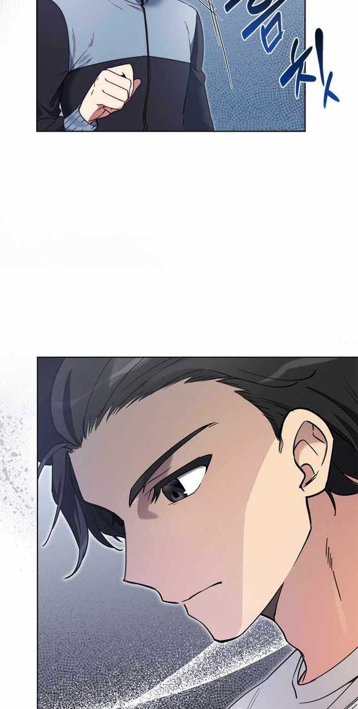 I Became a Childhood Friend of a Mid-Level Boss Chapter 4 - halaman 13
