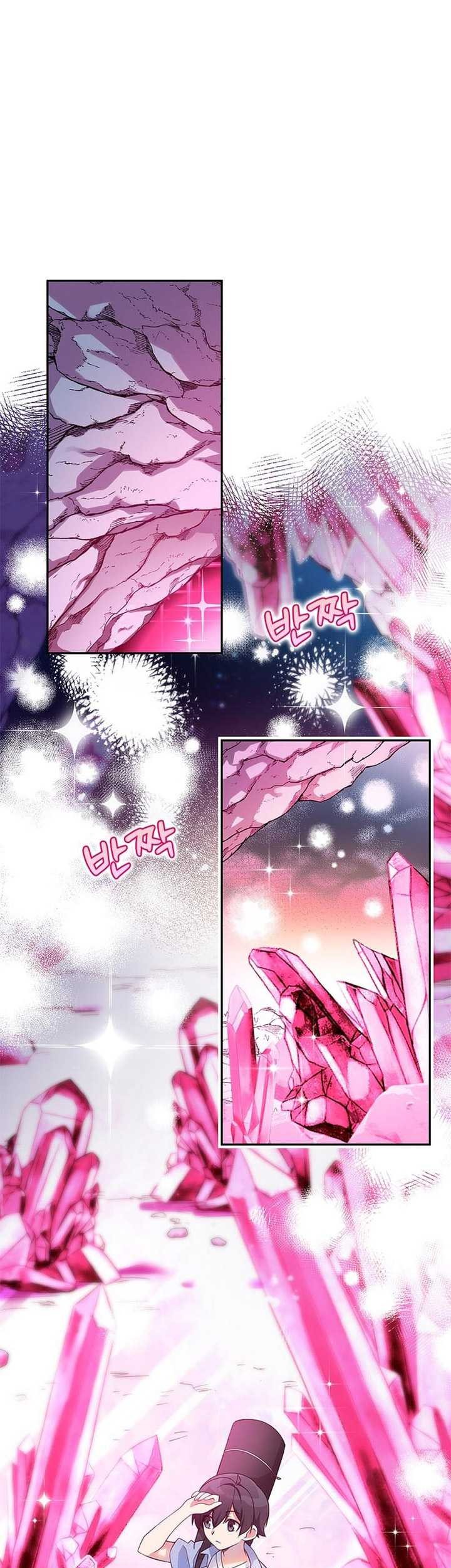 I Became a Childhood Friend of a Mid-Level Boss Chapter 5 - halaman 36
