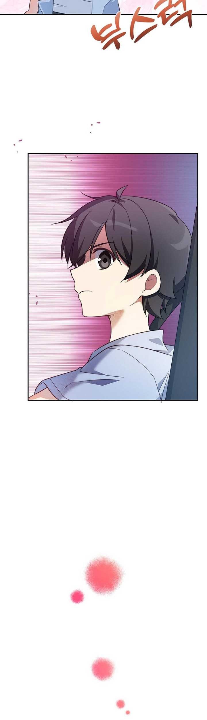 I Became a Childhood Friend of a Mid-Level Boss Chapter 5 - halaman 40
