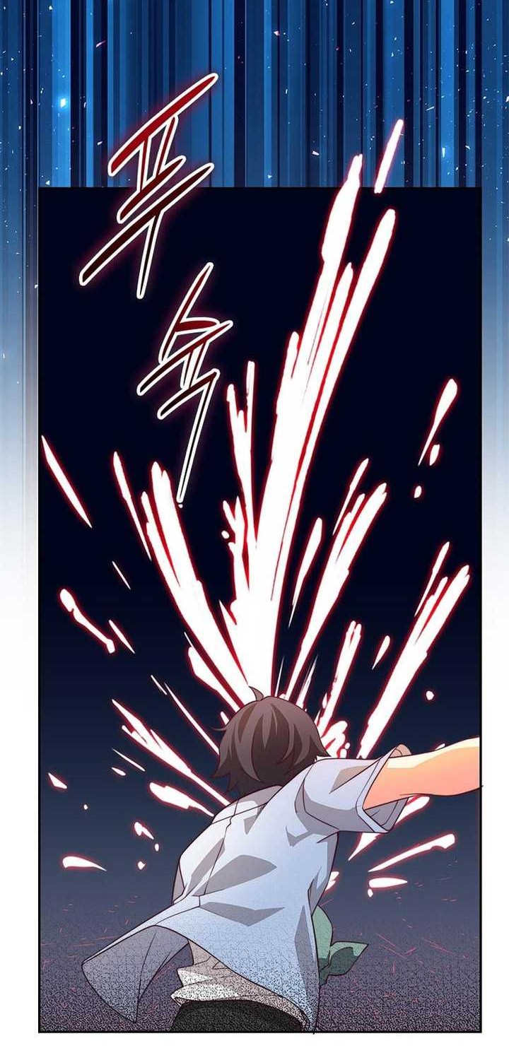 I Became a Childhood Friend of a Mid-Level Boss Chapter 5 - halaman 63