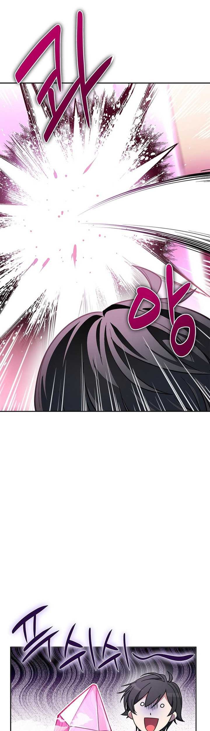 I Became a Childhood Friend of a Mid-Level Boss Chapter 6 - halaman 40