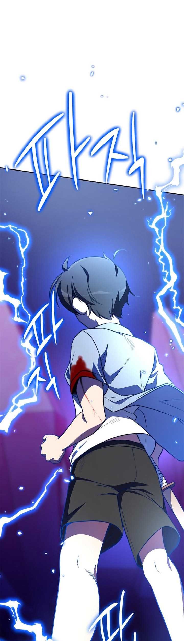 I Became a Childhood Friend of a Mid-Level Boss Chapter 8 - halaman 70