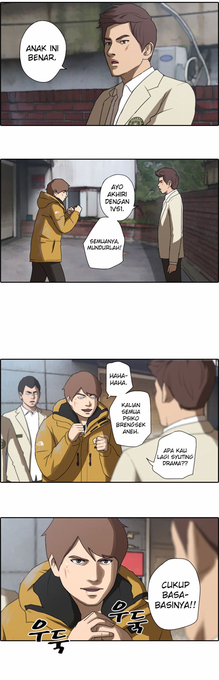 I Became a Genius Salesman Chapter 0.1 - halaman 11