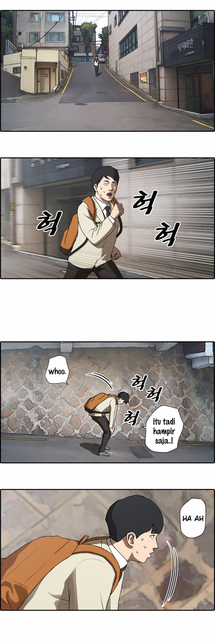 I Became a Genius Salesman Chapter 0.1 - halaman 13