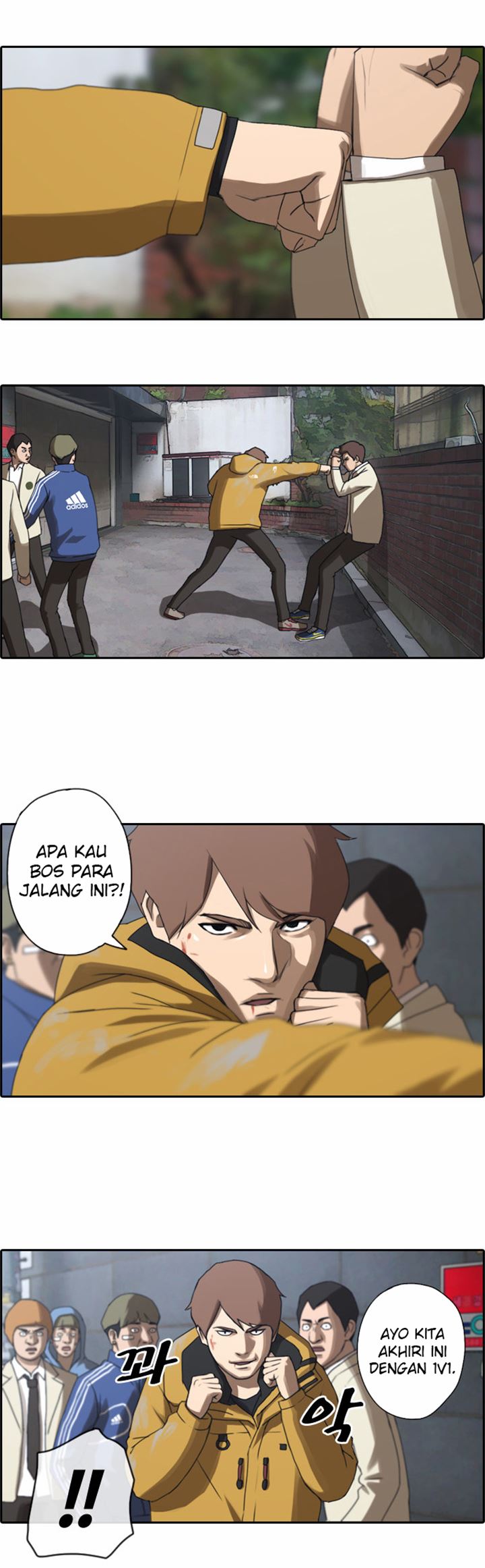 I Became a Genius Salesman Chapter 0.1 - halaman 9