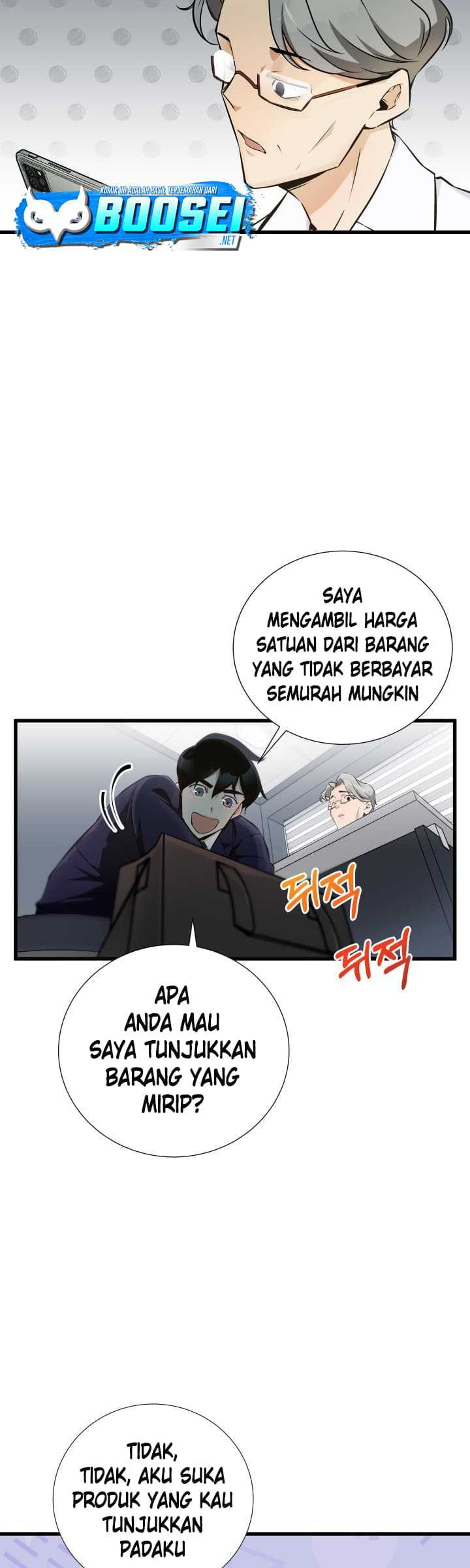 I Became a Genius Salesman Chapter 10 - halaman 11