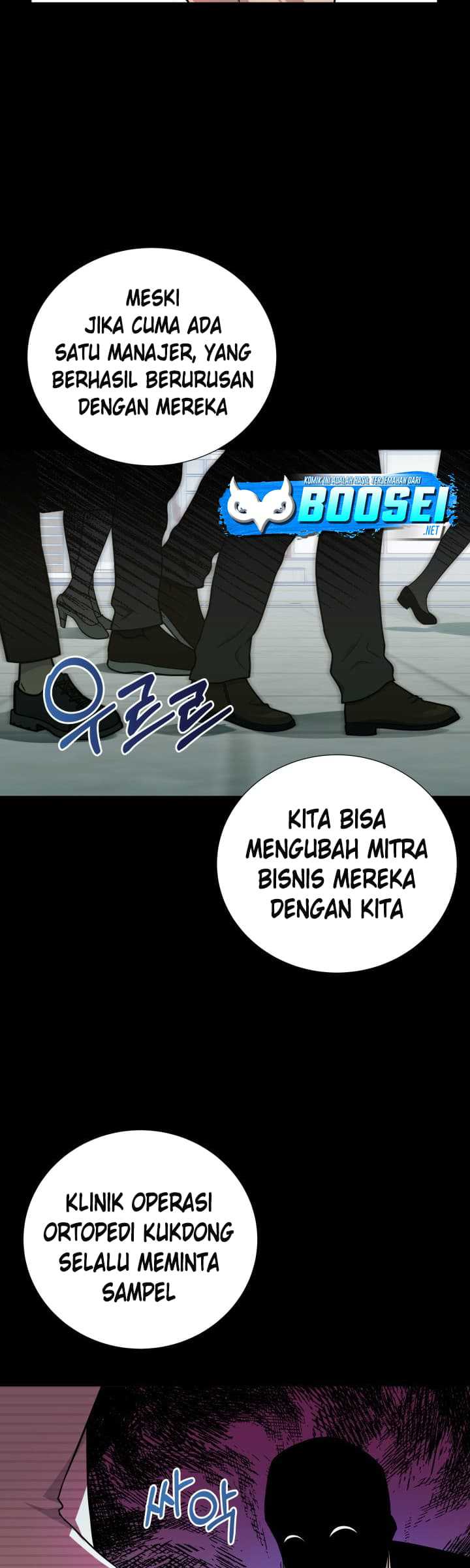 I Became a Genius Salesman Chapter 10 - halaman 5