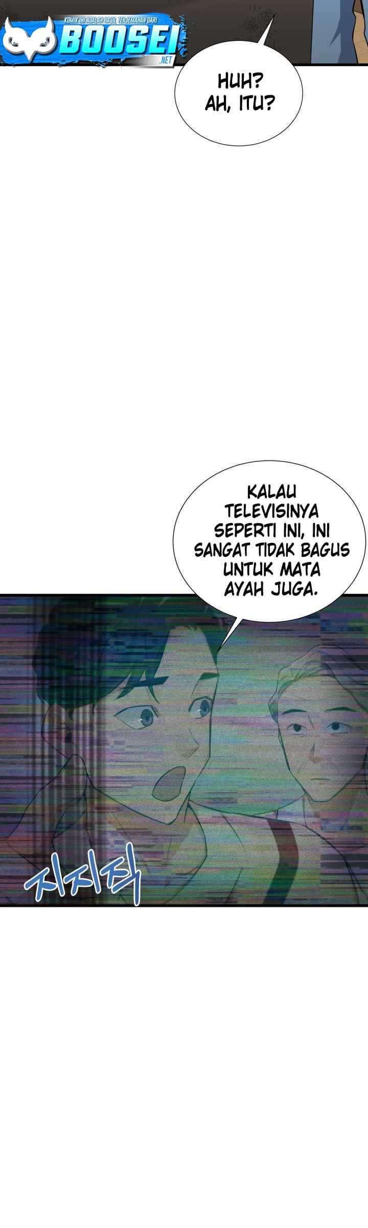 I Became a Genius Salesman Chapter 11 - halaman 14