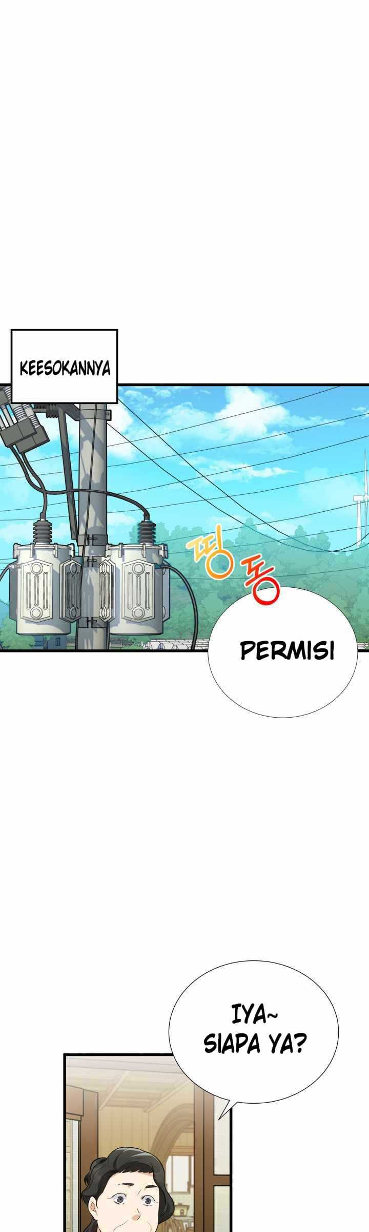 I Became a Genius Salesman Chapter 11 - halaman 21
