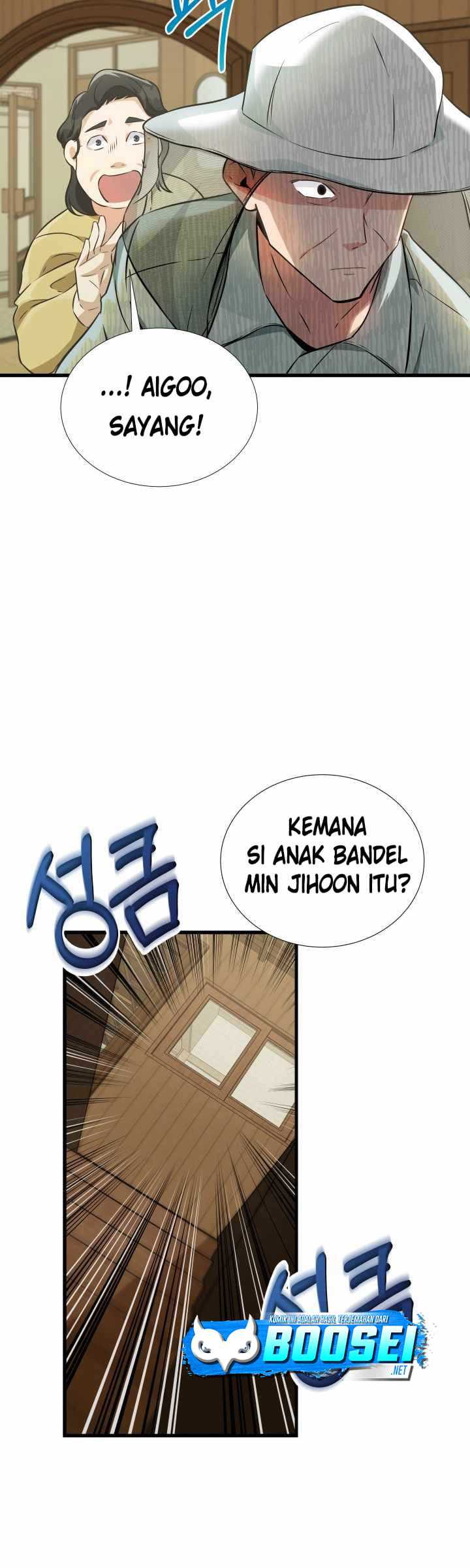 I Became a Genius Salesman Chapter 11 - halaman 27