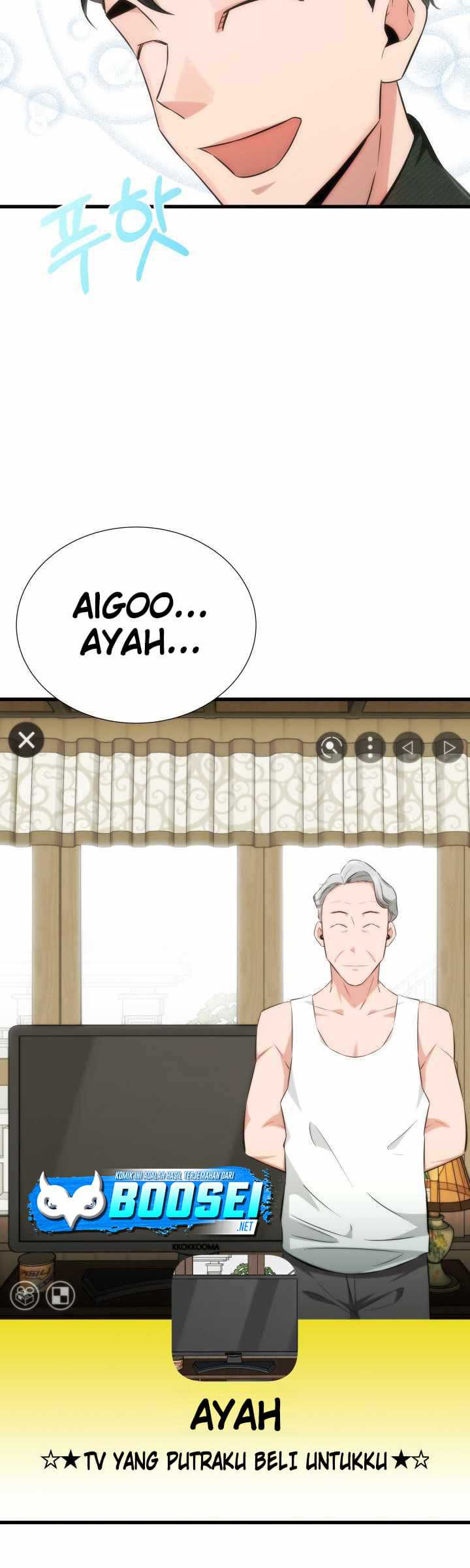 I Became a Genius Salesman Chapter 11 - halaman 47