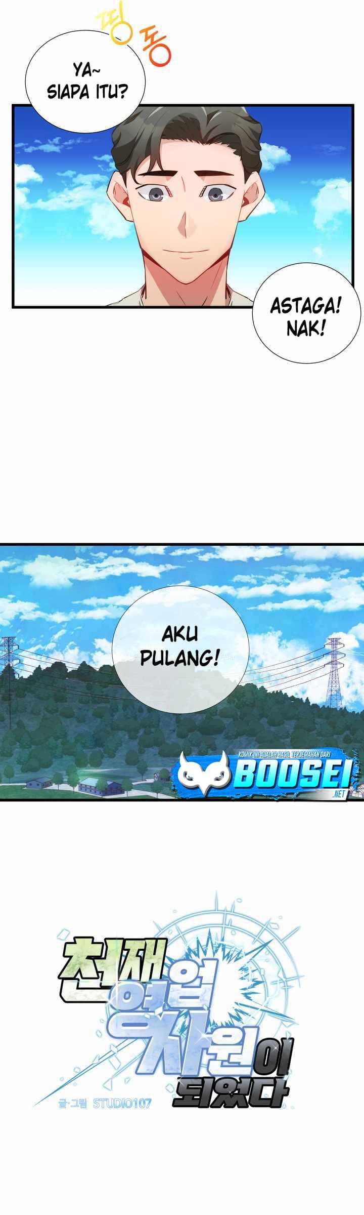 I Became a Genius Salesman Chapter 11 - halaman 5