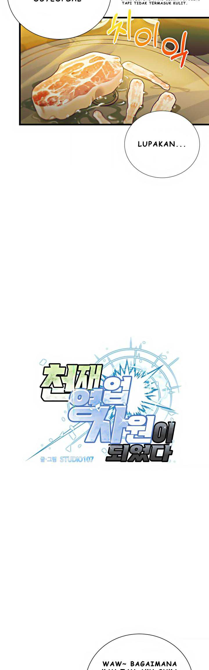 I Became a Genius Salesman Chapter 12 - halaman 10