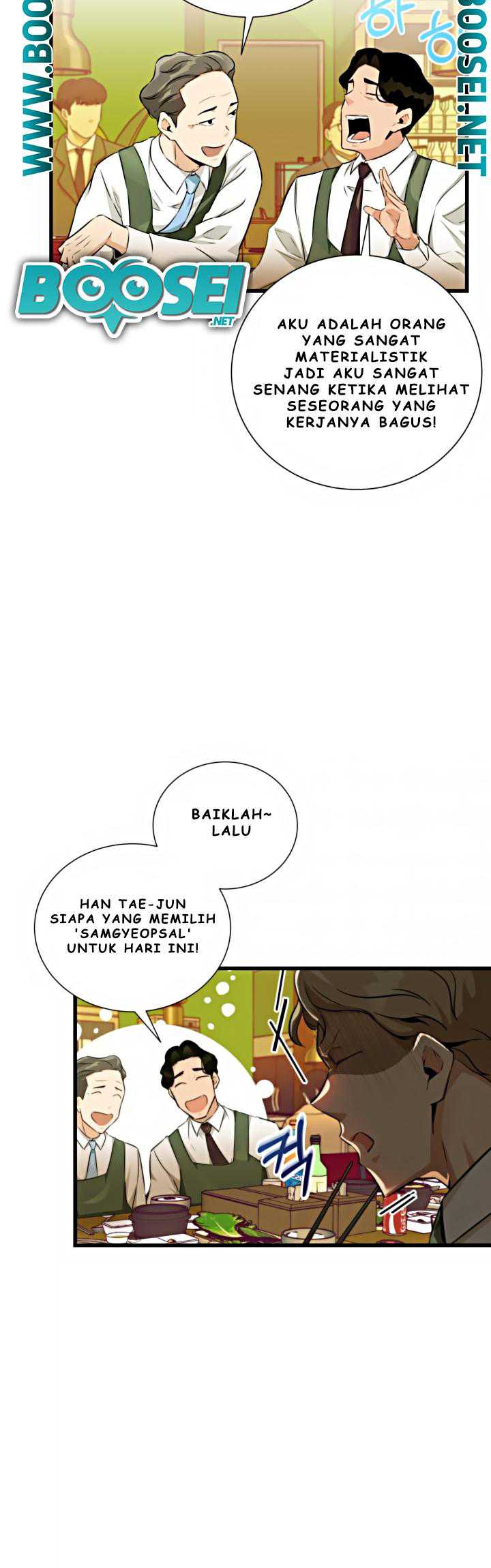 I Became a Genius Salesman Chapter 12 - halaman 23
