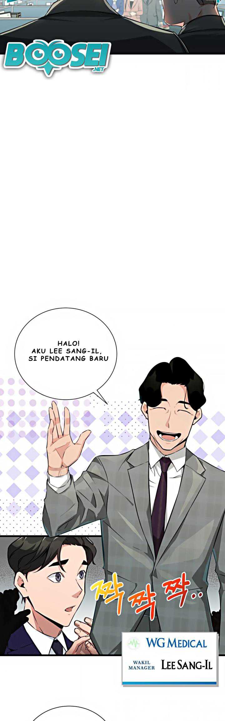 I Became a Genius Salesman Chapter 12 - halaman 3