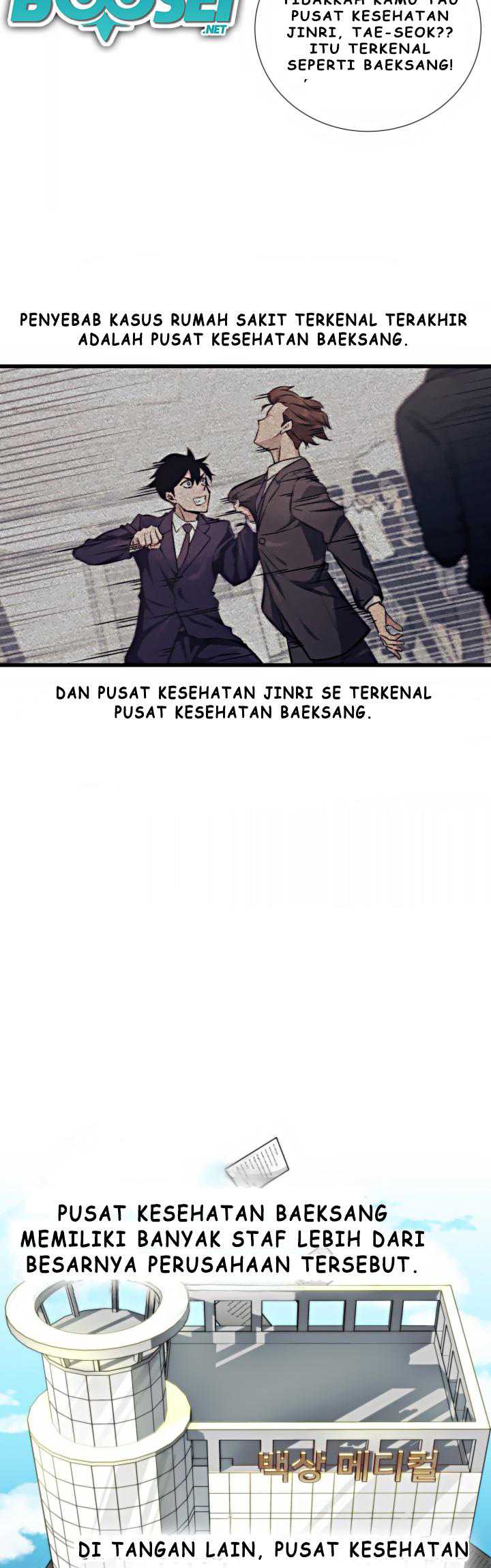I Became a Genius Salesman Chapter 12 - halaman 33