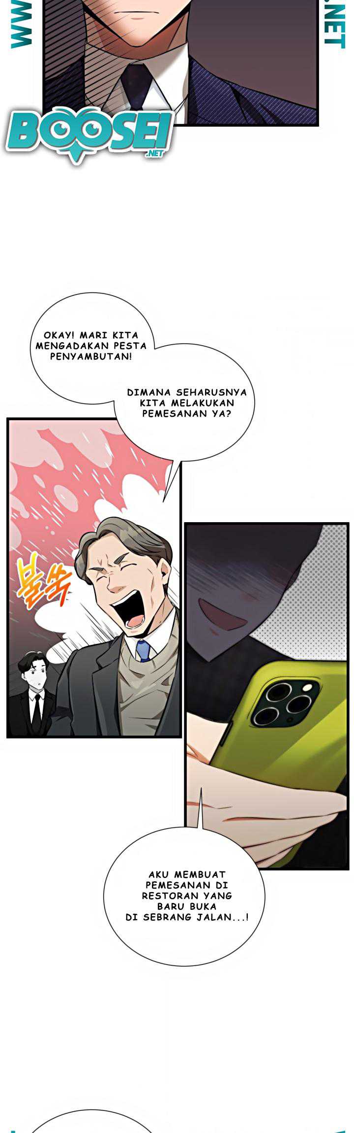 I Became a Genius Salesman Chapter 12 - halaman 7
