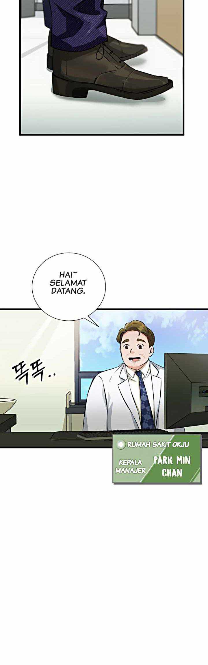 I Became a Genius Salesman Chapter 13 - halaman 40