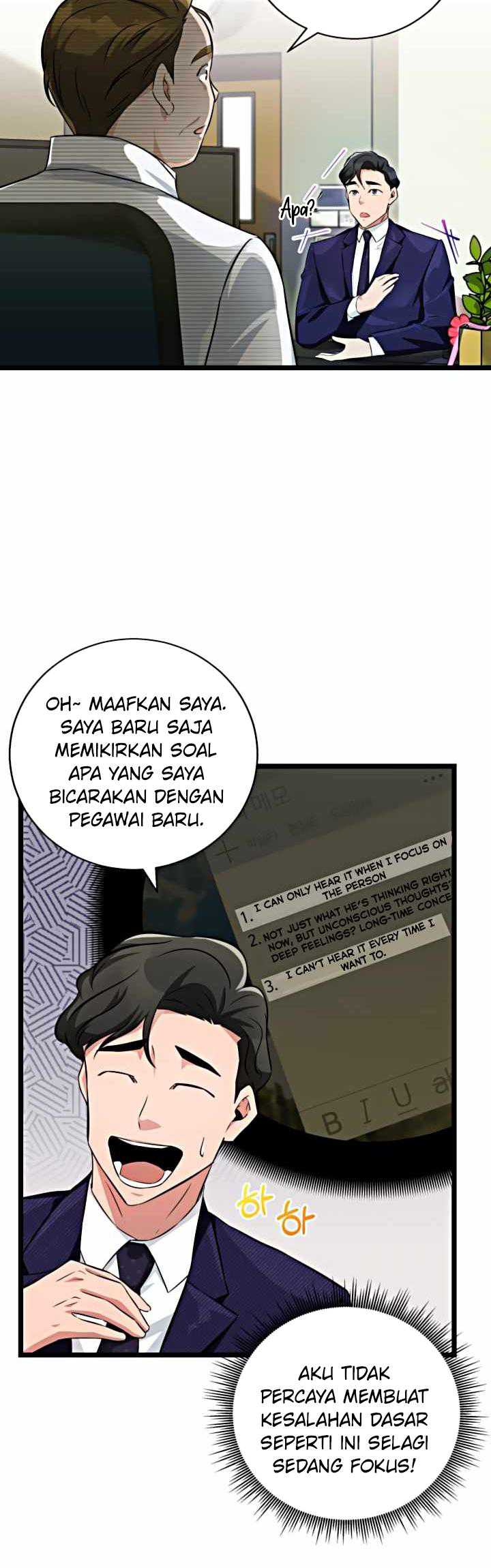 I Became a Genius Salesman Chapter 14 - halaman 12