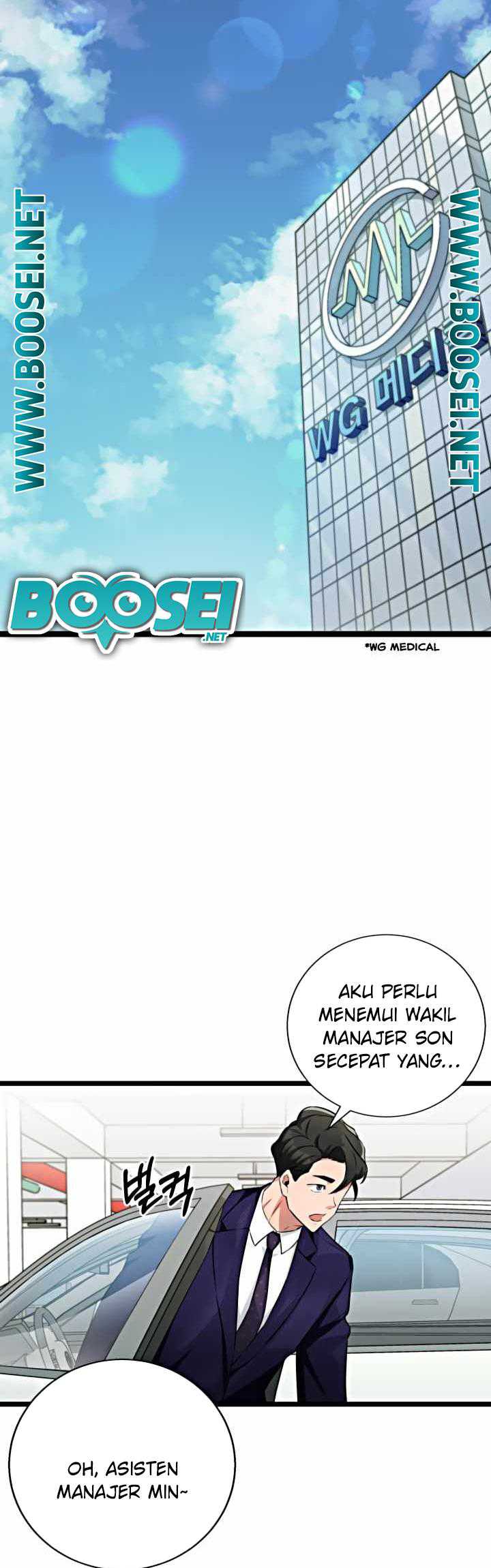 I Became a Genius Salesman Chapter 14 - halaman 42
