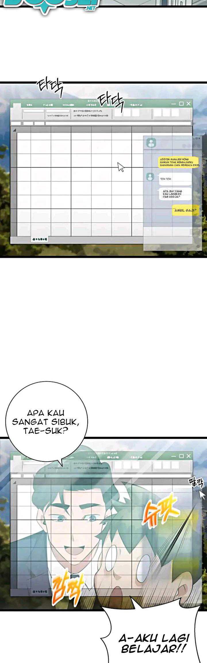 I Became a Genius Salesman Chapter 15 - halaman 30