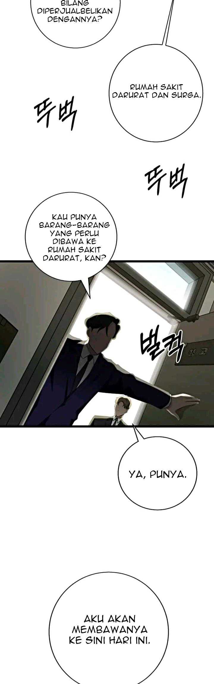I Became a Genius Salesman Chapter 15 - halaman 45