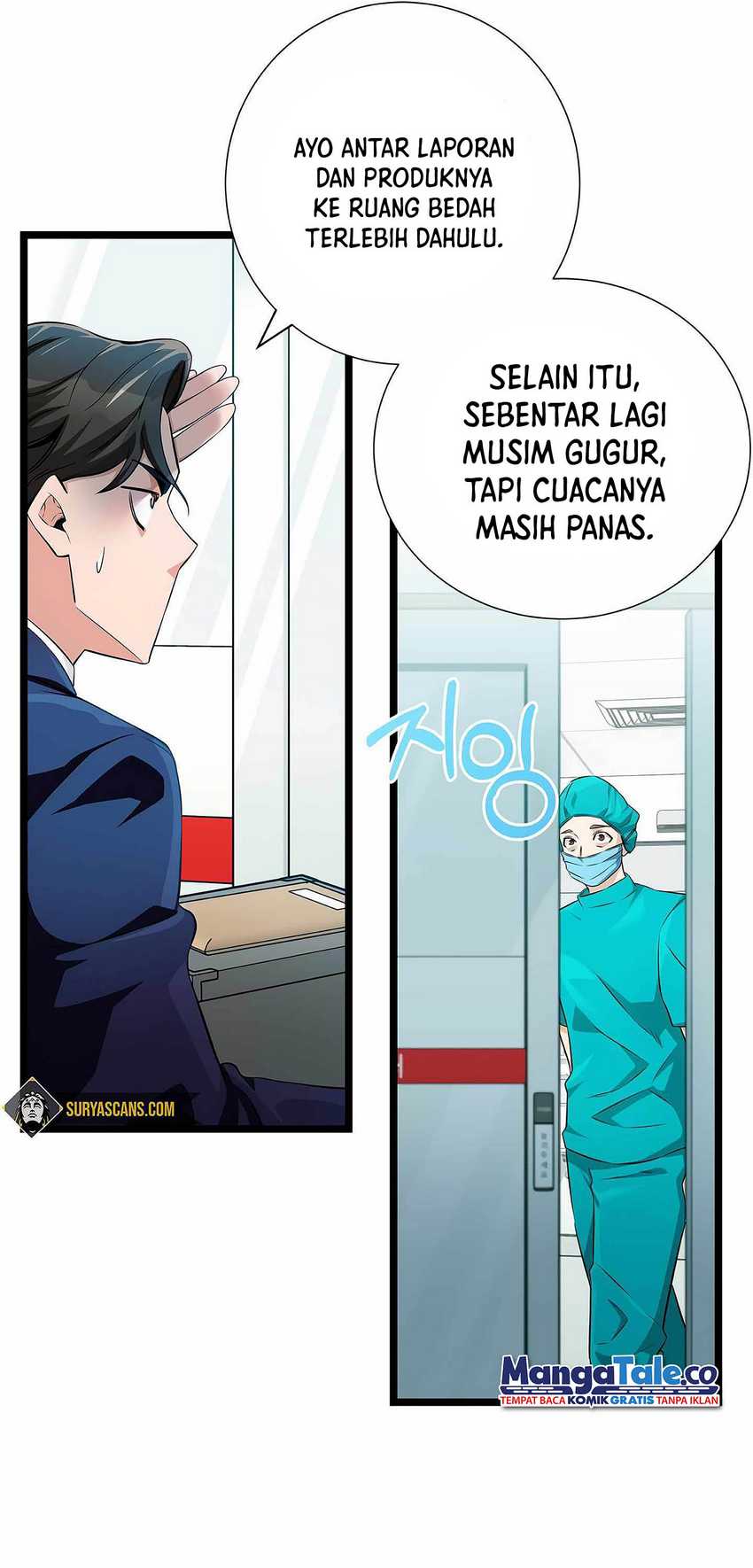 I Became a Genius Salesman Chapter 16 - halaman 6