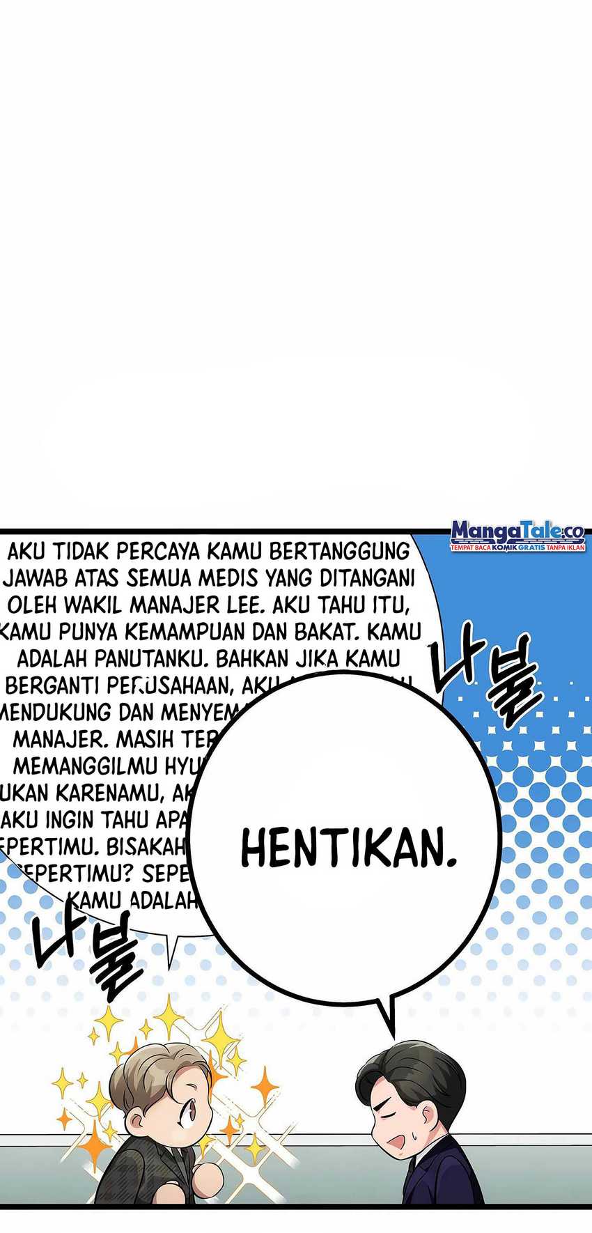 I Became a Genius Salesman Chapter 16 - halaman 61