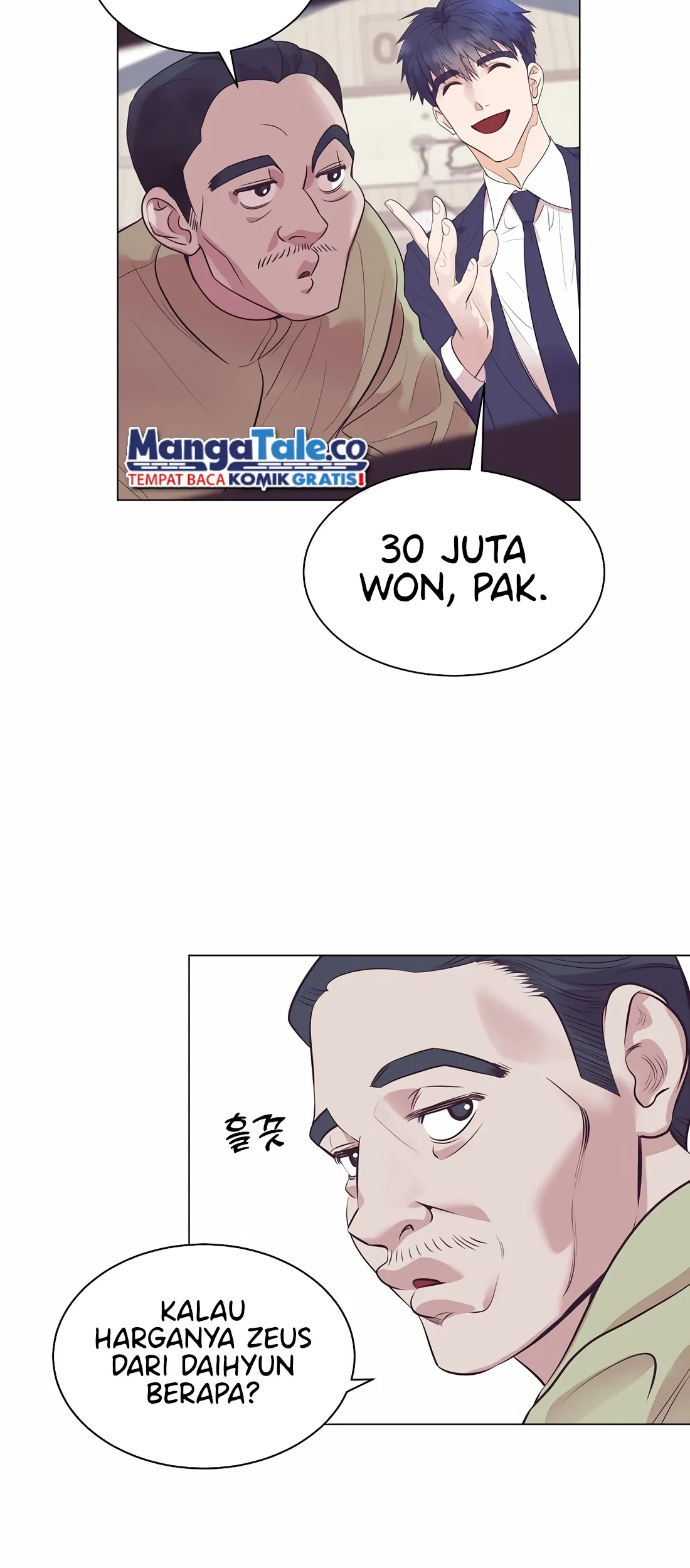 I Became a Genius Salesman Chapter 17 - halaman 12