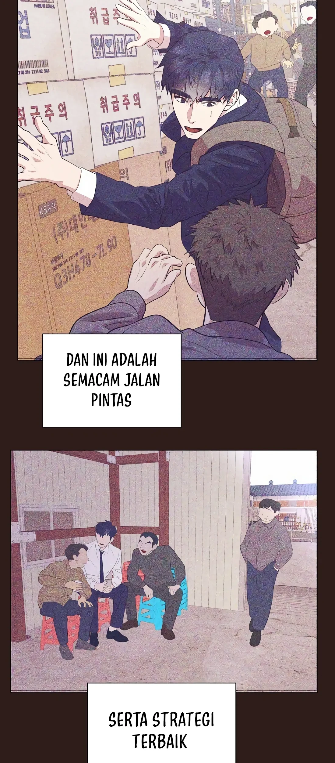 I Became a Genius Salesman Chapter 17 - halaman 17