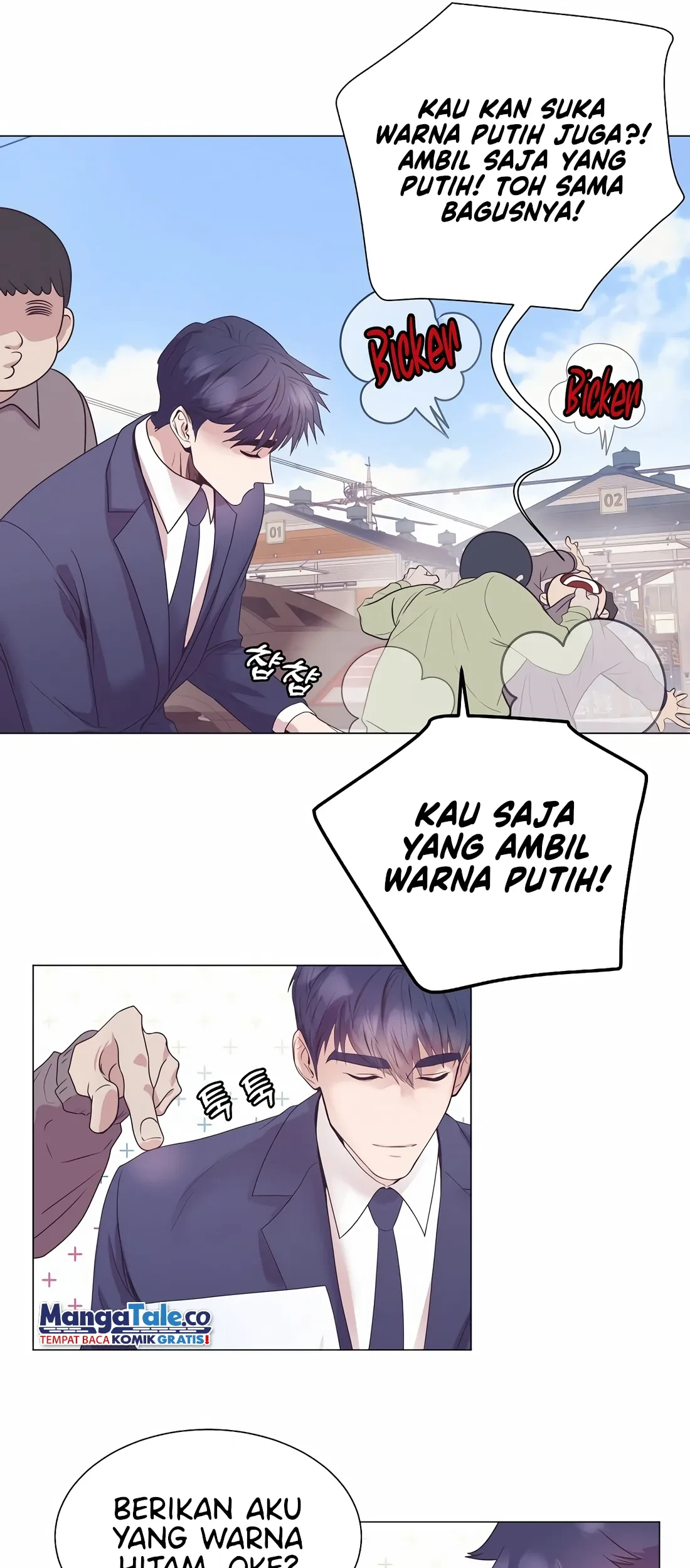 I Became a Genius Salesman Chapter 17 - halaman 26