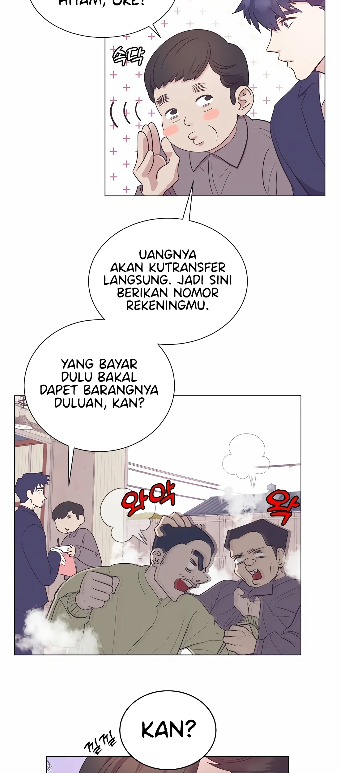 I Became a Genius Salesman Chapter 17 - halaman 27