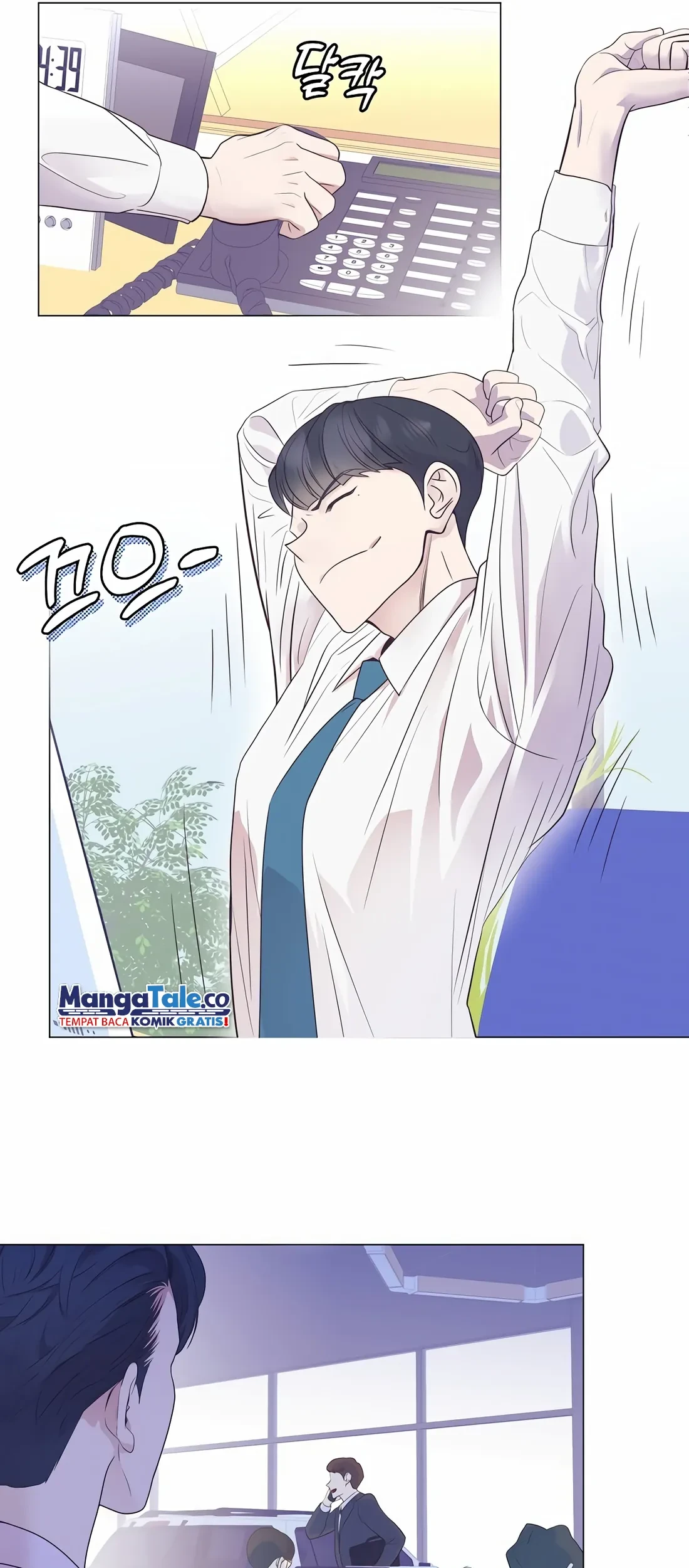 I Became a Genius Salesman Chapter 17 - halaman 32