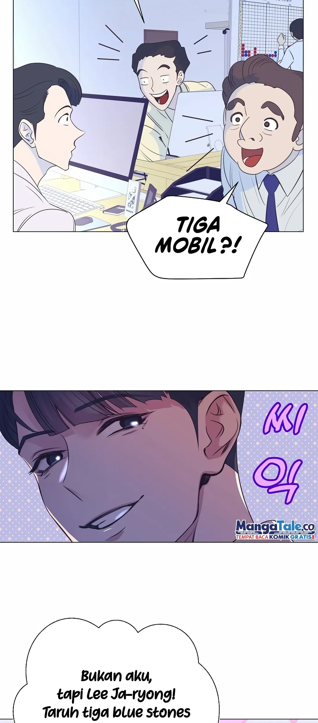 I Became a Genius Salesman Chapter 17 - halaman 35