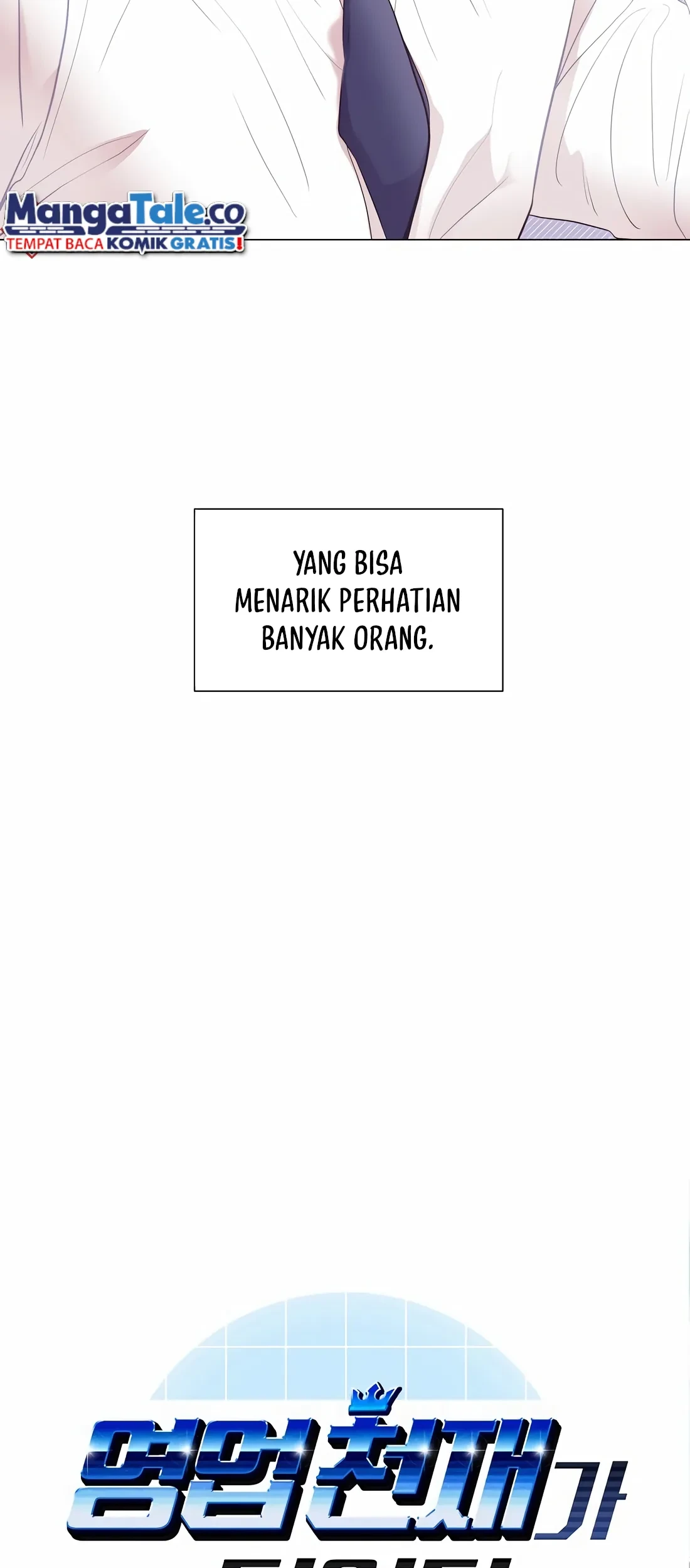 I Became a Genius Salesman Chapter 17 - halaman 6