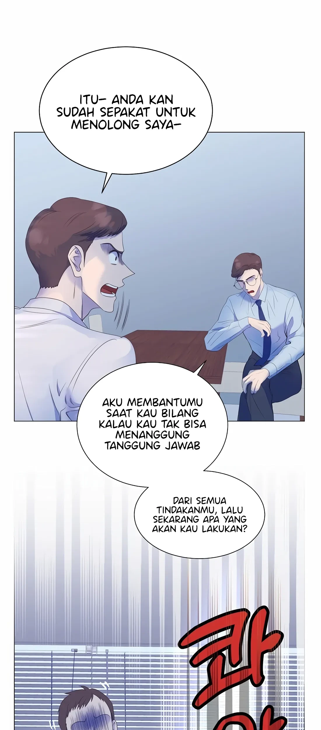 I Became a Genius Salesman Chapter 18 - halaman 44