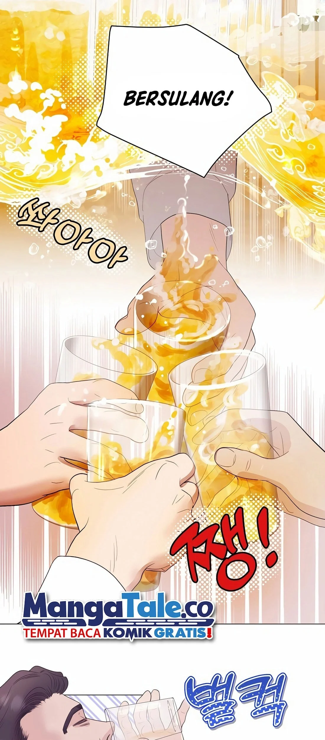 I Became a Genius Salesman Chapter 19 - halaman 21