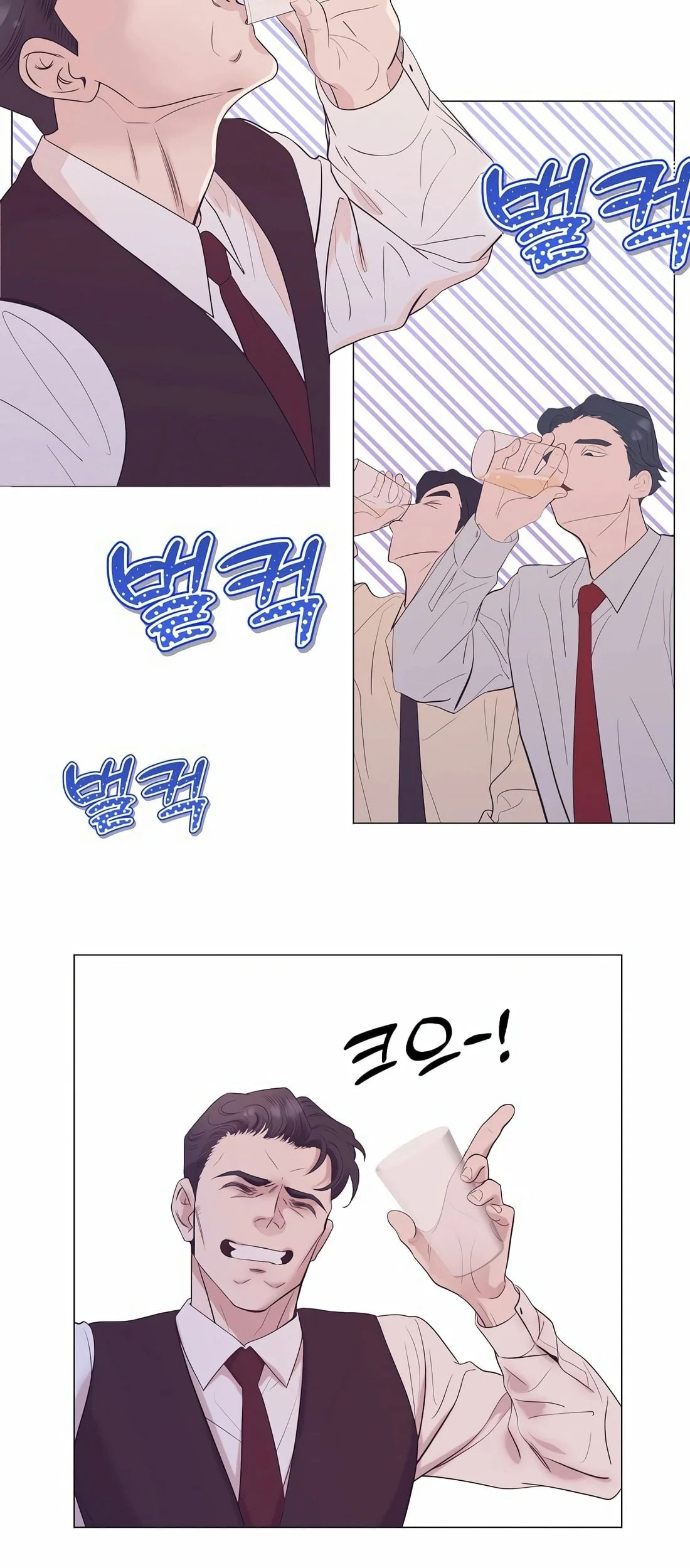 I Became a Genius Salesman Chapter 19 - halaman 22