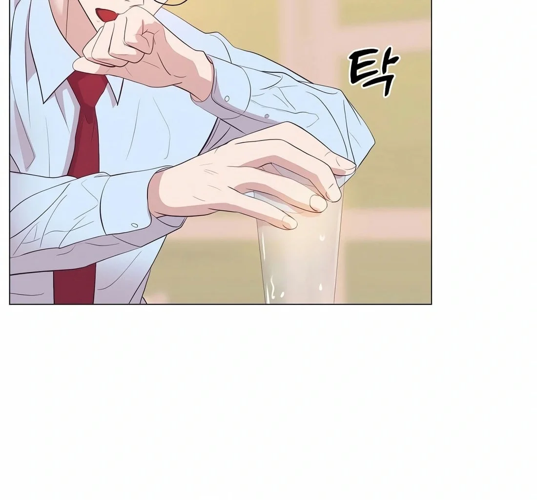 I Became a Genius Salesman Chapter 19 - halaman 31
