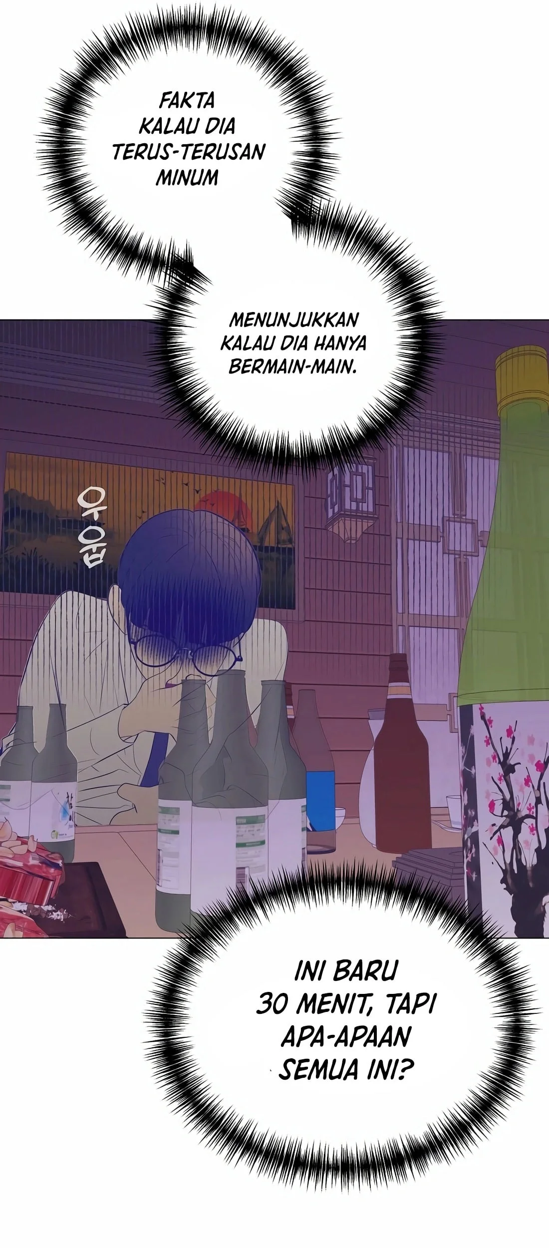 I Became a Genius Salesman Chapter 19 - halaman 44